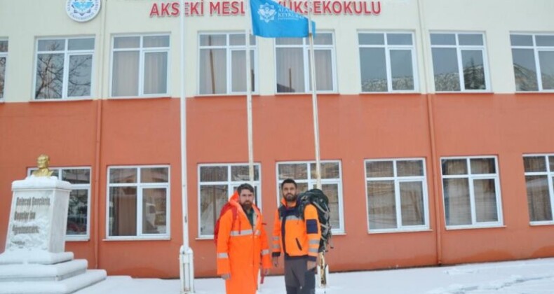 ALKÜ Rektörlüğü, Acil Çağrı Merkezi kurdu